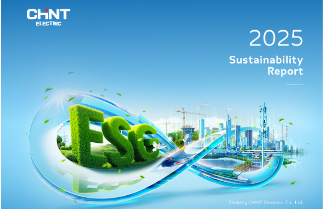 CHINT Electrics 2025 Sustainability Report